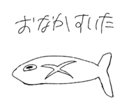 884095338