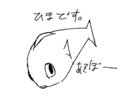 884095340