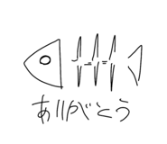 884095343