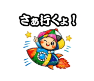 884096137