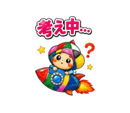 884096145