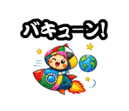884096151