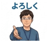 884096983