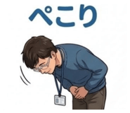 884096985