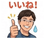 884096986