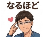 884096990