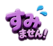 884102760