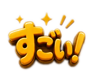 884102762