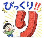 884105083