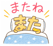 884105086