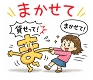 884105087