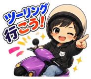 884105545
