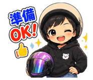 884105557