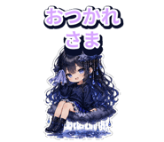 884105567