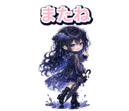 884105569