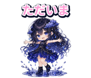 884105573