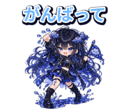 884105576