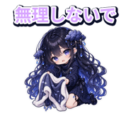 884105577