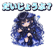 884105578