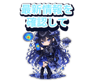 884105582