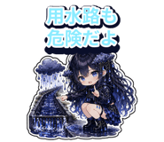 884105585
