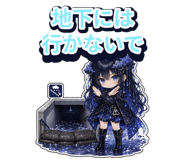 884105587