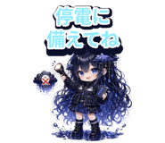 884105589