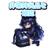 884105591