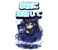 884105592