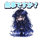 884105593