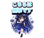 884105594