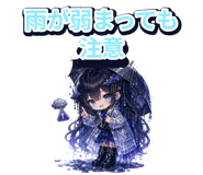 884105595