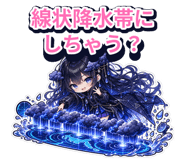 884105599