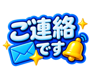 884105716