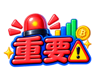 884105718