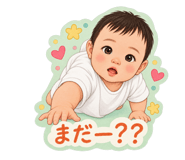 884112228