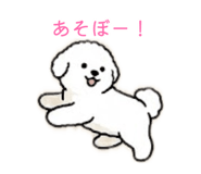 884113279