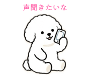 884113285