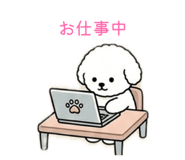 884113286
