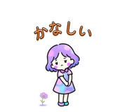 884113666