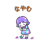 884113668