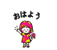 884113679