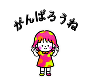 884113680