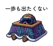 884115061