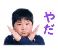 884115150