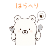 884117312