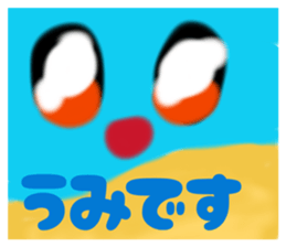 884118082