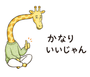 884120137
