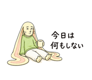 884120146