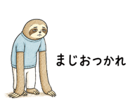 884120148